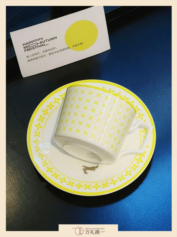Osmanthus Coffee Cup Autumn Gift