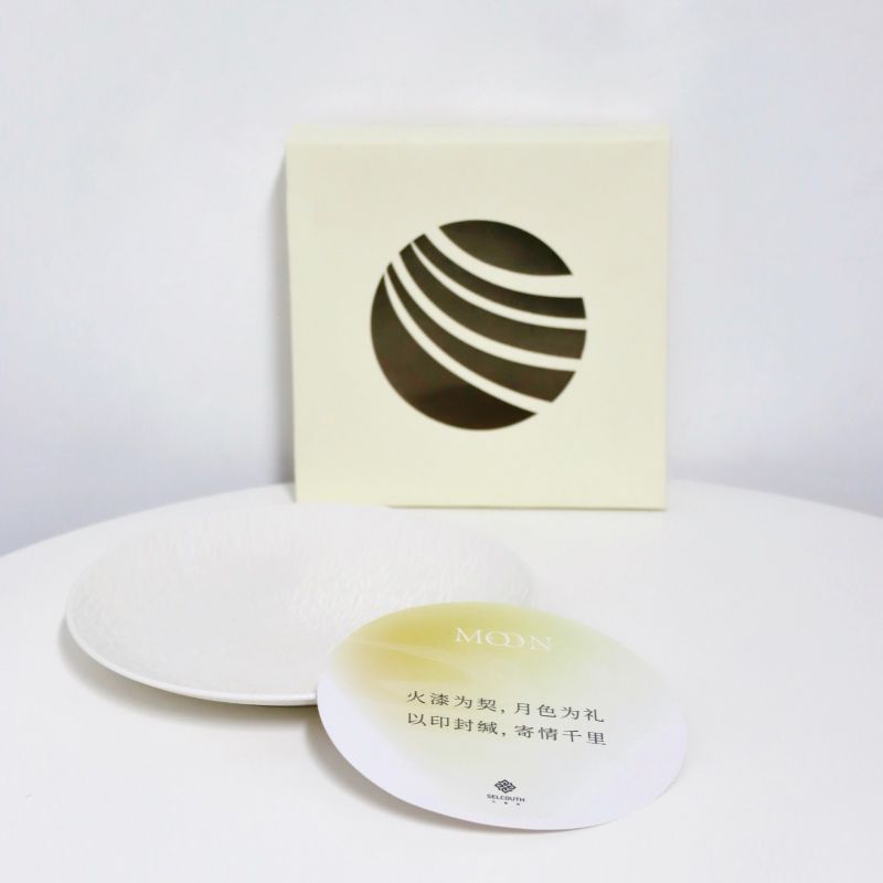 Moonlight Gift Hamper Set