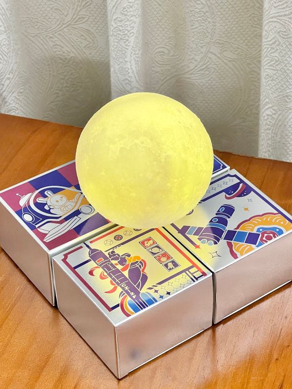 Steady Happiness Lunar Gift