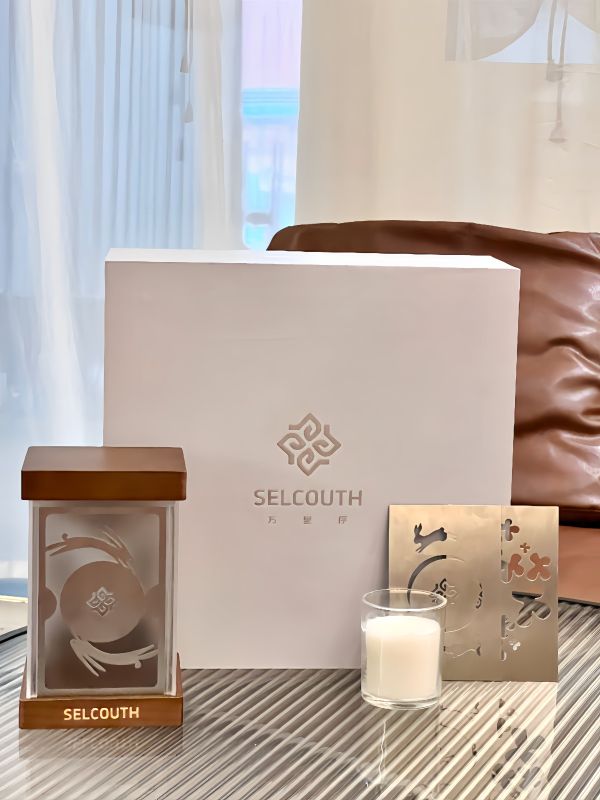 Shadow Lantern Gift Hamper Set