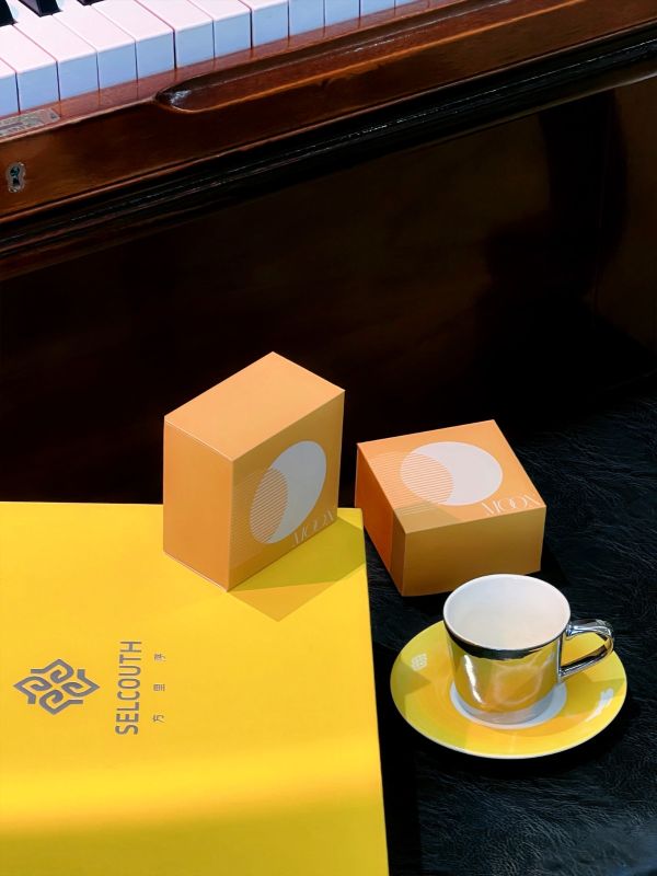 Moon Reflection Cup Gift Set