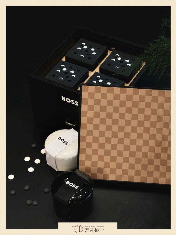 Sustainable Gomoku Gift
