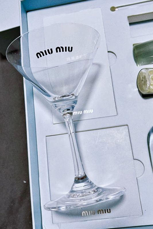 Miu Miu Custom Cocktail Gift