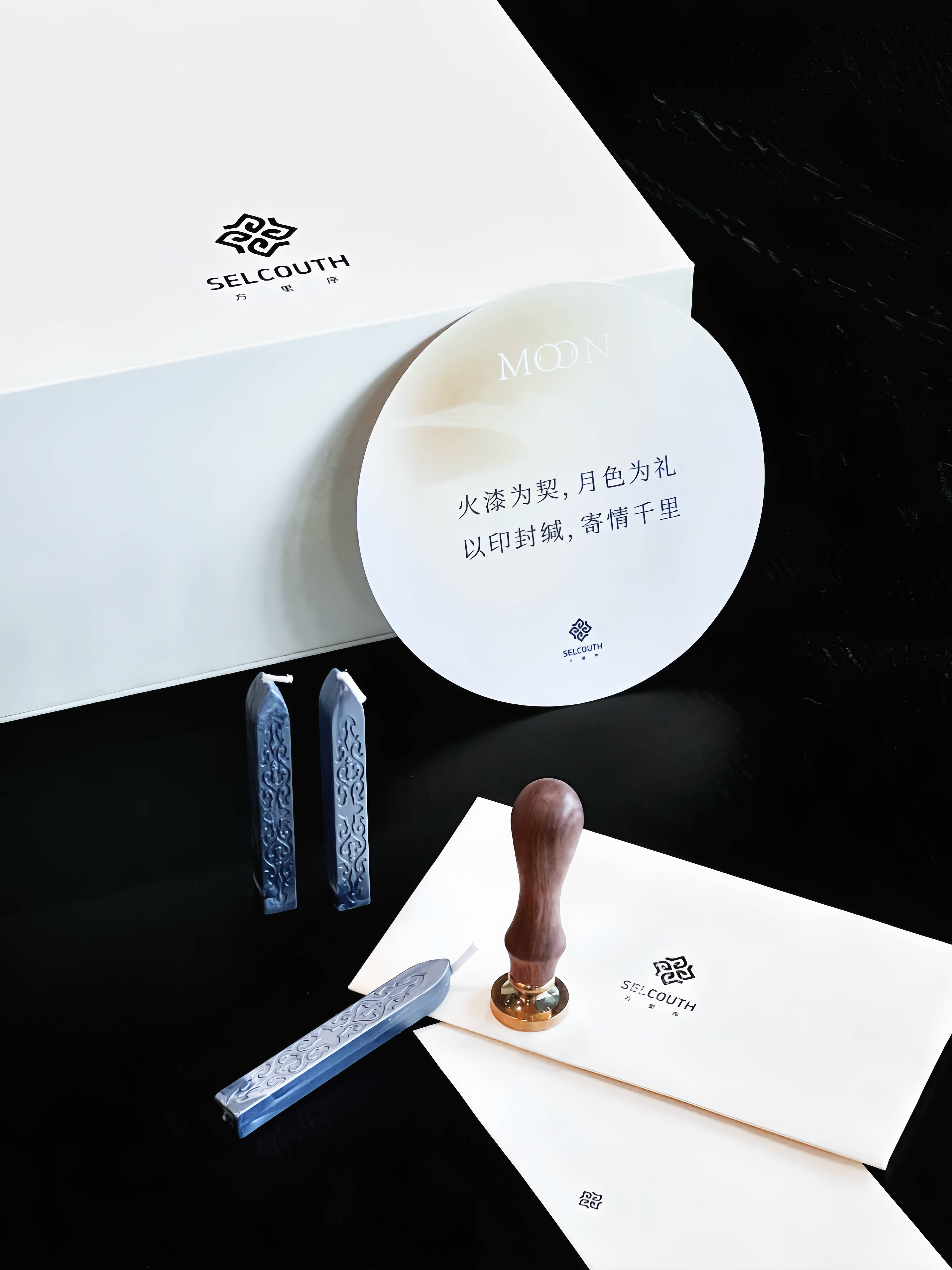 How a Singapore Luxury Hotel Used Custom Moonlight Boxes for VIP Welcome and Guest Appreciation