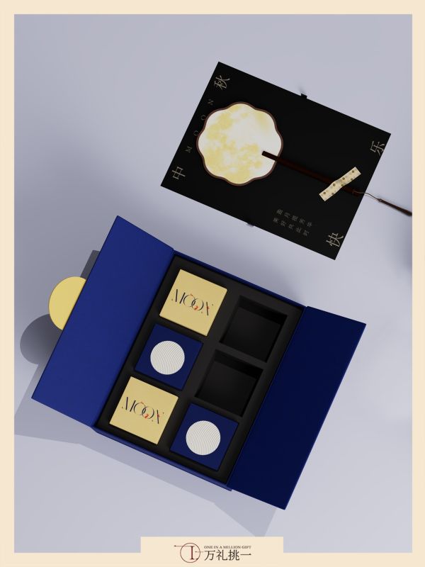 How a Singapore Boutique Hotel Used Custom Round Fan Gifts for Mid-Autumn VIP Appreciation and Brand Heritage