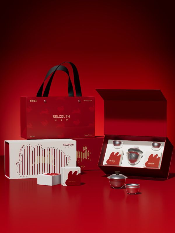 VIP Luxury Titanium Tea Set