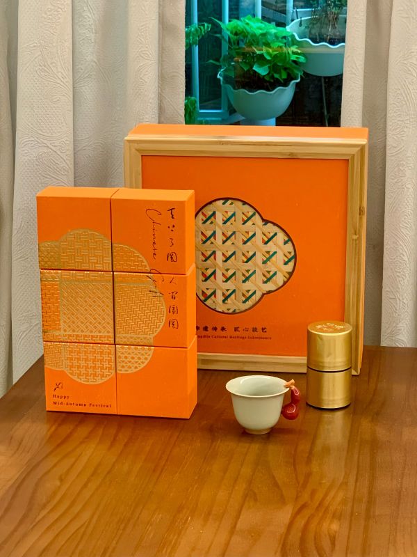 Sustainable Bamboo Tea Gift
