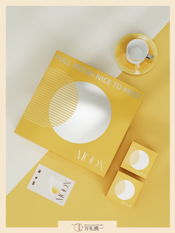  Custom Golden Autumn Moon Cup Sets for Singapore Bank's Mid-Autumn Client Programme &ndash; Poetic Corporate Gift Case Study