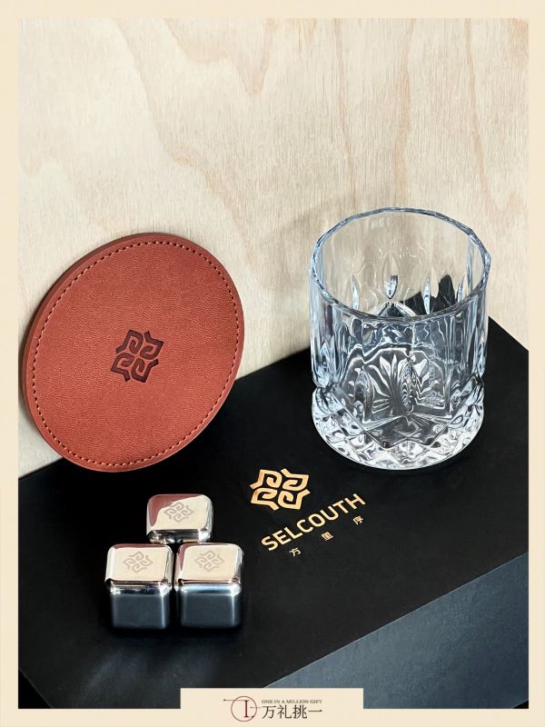 Whisky Night Personalised Gift Set