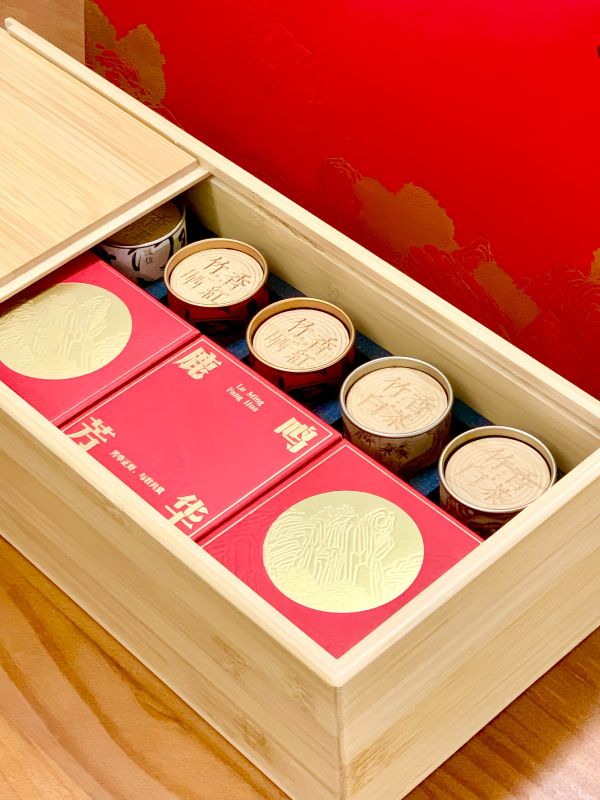  Custom Deer & Blossom Lantern Sets for Singapore Cultural Foundation's Mid-Autumn Gala &ndash; Heritage Corporate Gift Case Study