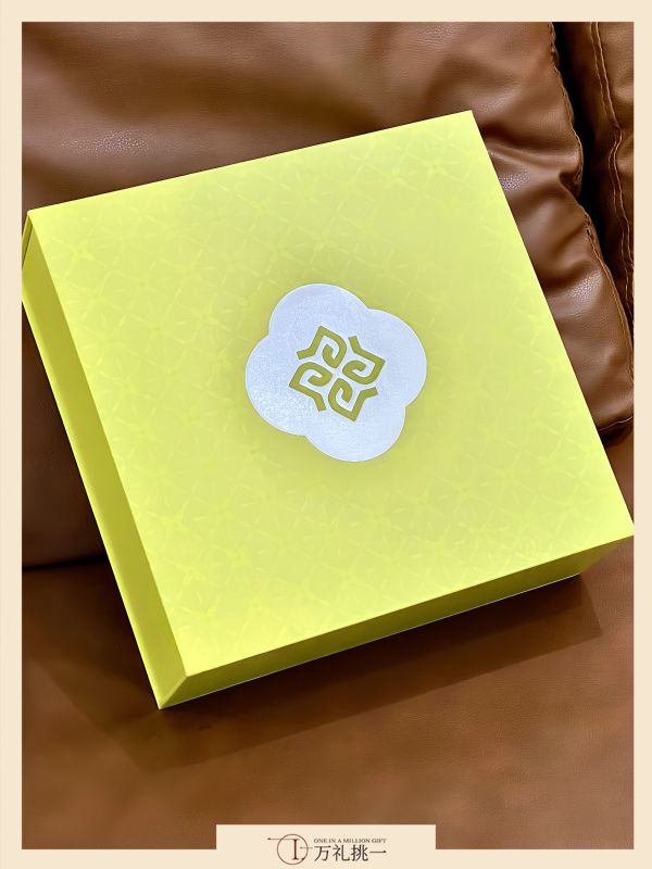 Osmanthus Cup Branding Solutions