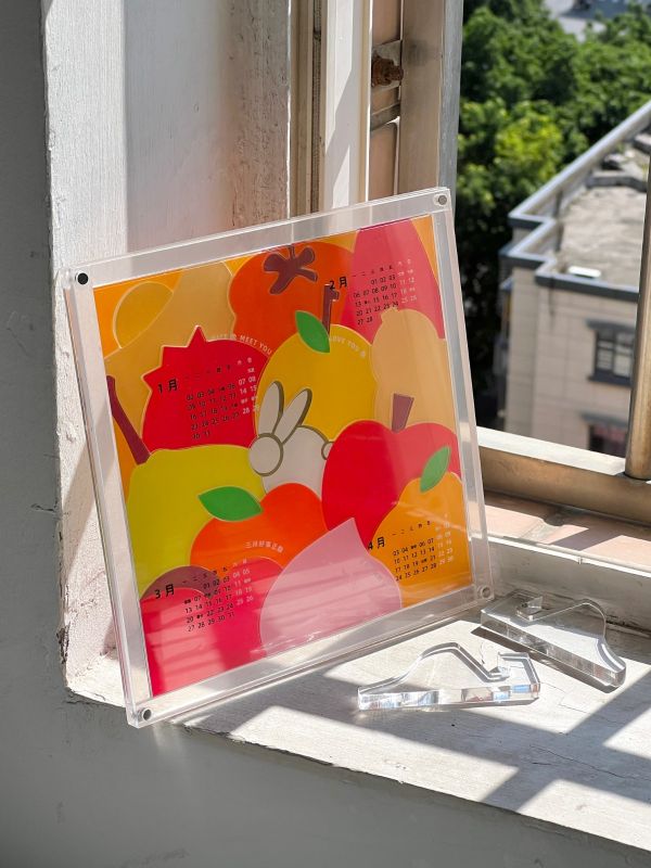 Sustainable Puzzle Calendar Gift