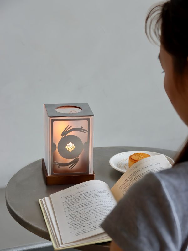 Shadow Play Lantern for Staff & Client Gifts