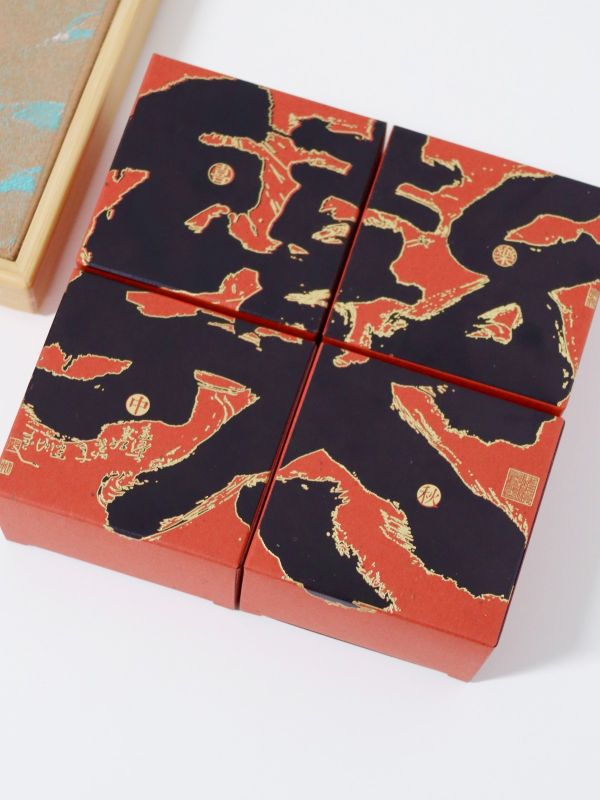 Sustainable Wood Gift Box