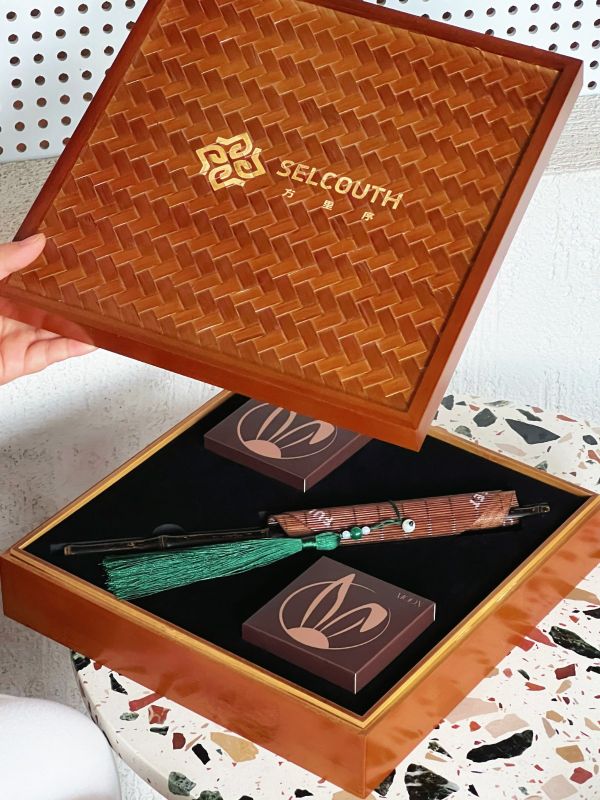 Bamboo Weave Gift Hamper Set