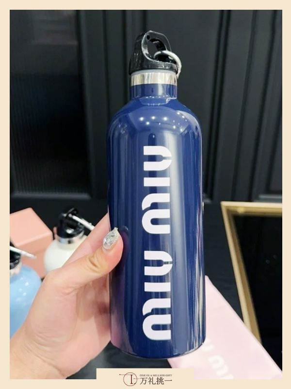  Miu Miu Sports Bottle as Premium Corporate Gift for Wellness Programs in Singapore & Malaysia
