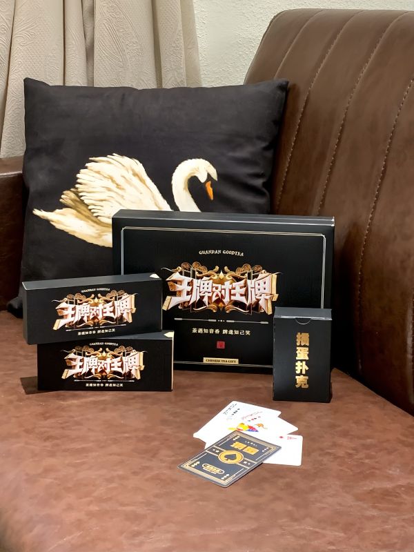 Low MOQ Custom Card Game Gift Corporate Supplier