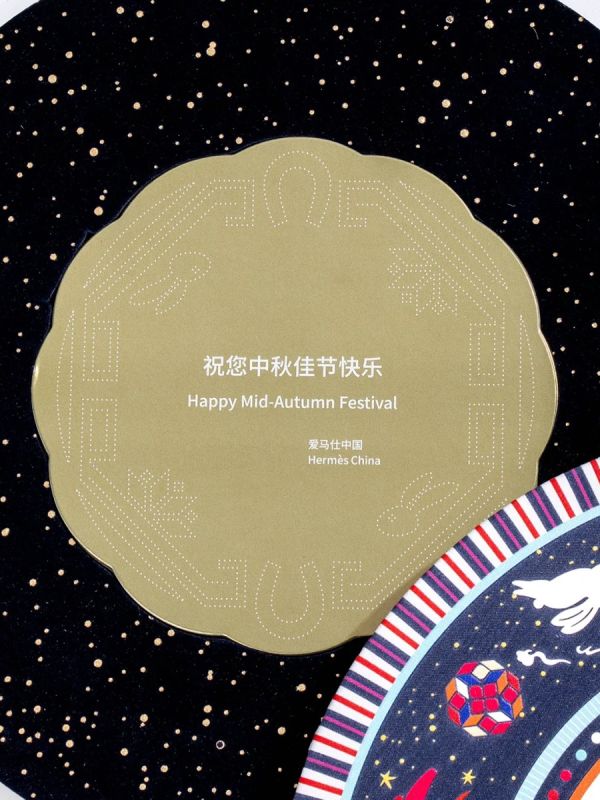 Miao Embroidery Top as Premium Corporate Gift for Cultural Events in Singapore & Malaysia