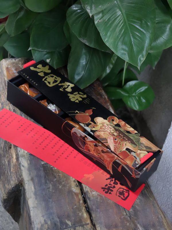 Paper-Cut Lantern Tea Gift Set