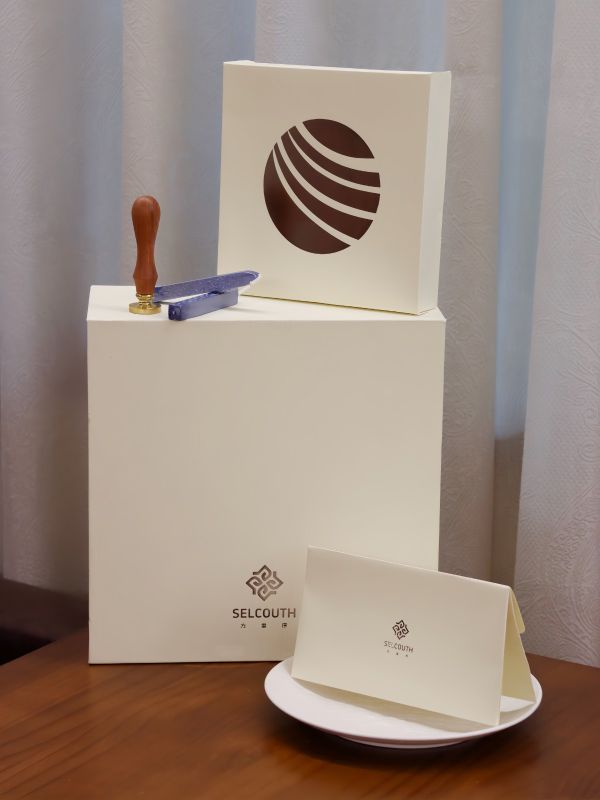 Moonlight Gift Hamper Set