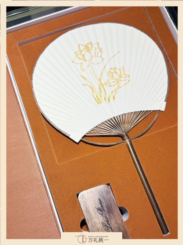 LP Rubbing Fan Hamper | Premium Corporate Door Gift SetLong Title