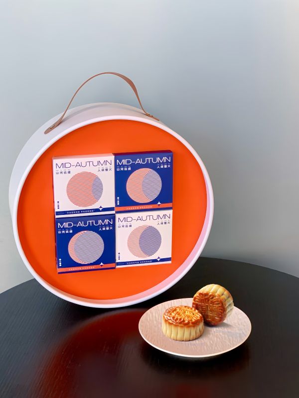  Round Double-Layer Gift Box as Premium Corporate Gift in Singapore & Malaysia