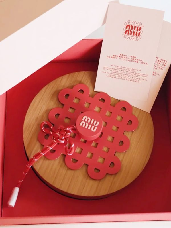 Personalised Chinese Knot Treasure Gift