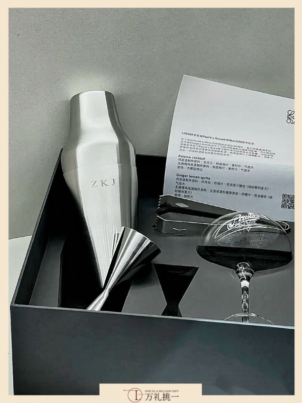 Success Case Cocktail Bar Tools Gift Set - How Businesses in Singapore Malaysia Thailand Used It for Luxury Client Gifting & Annual Events