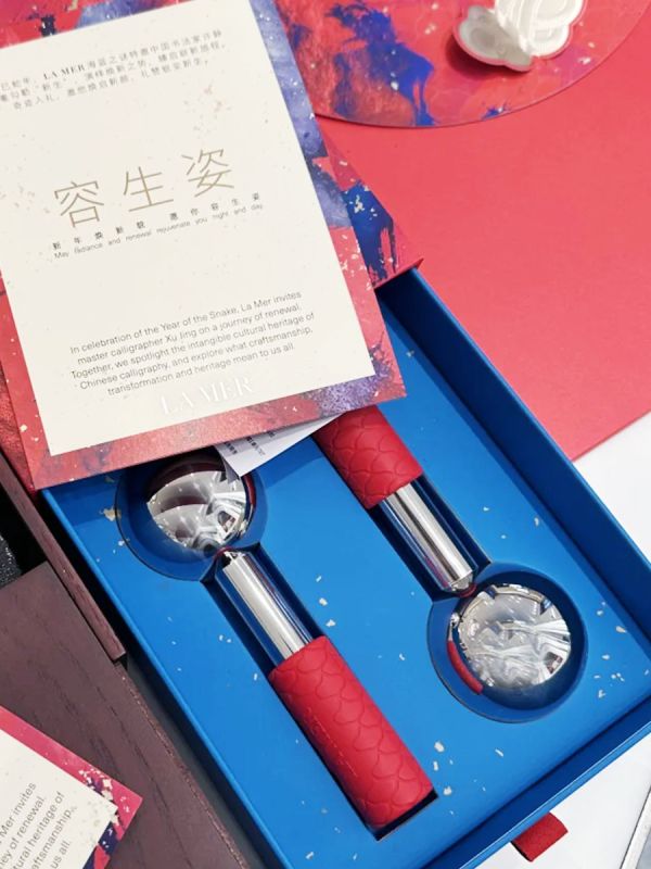 Low MOQ Custom La Mer Massage Corporate Supplier