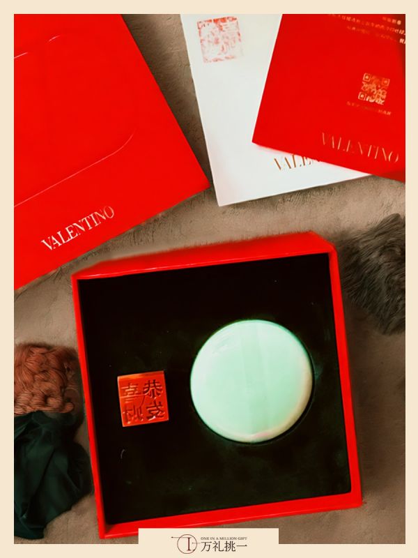 Custom Engraved Red Seal | Low MOQ Corporate Gift