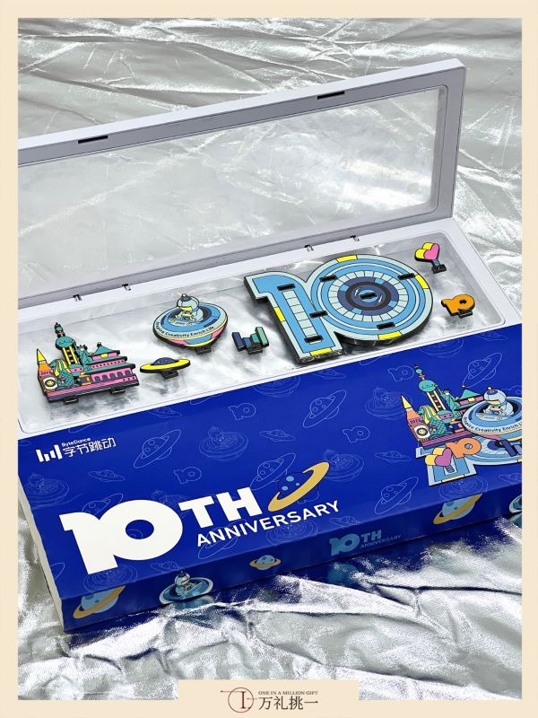 10-Year Milestone Puzzle Badge Gift