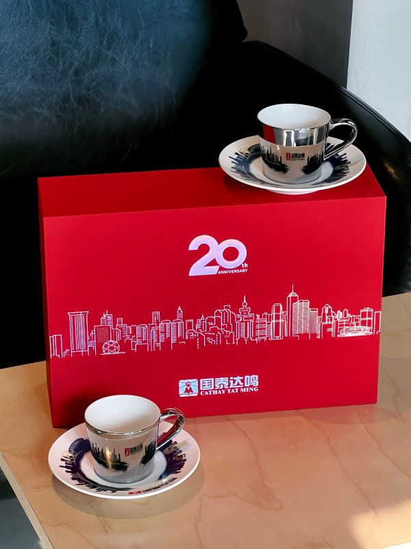Reflection Cup Anniversary Gift Set
