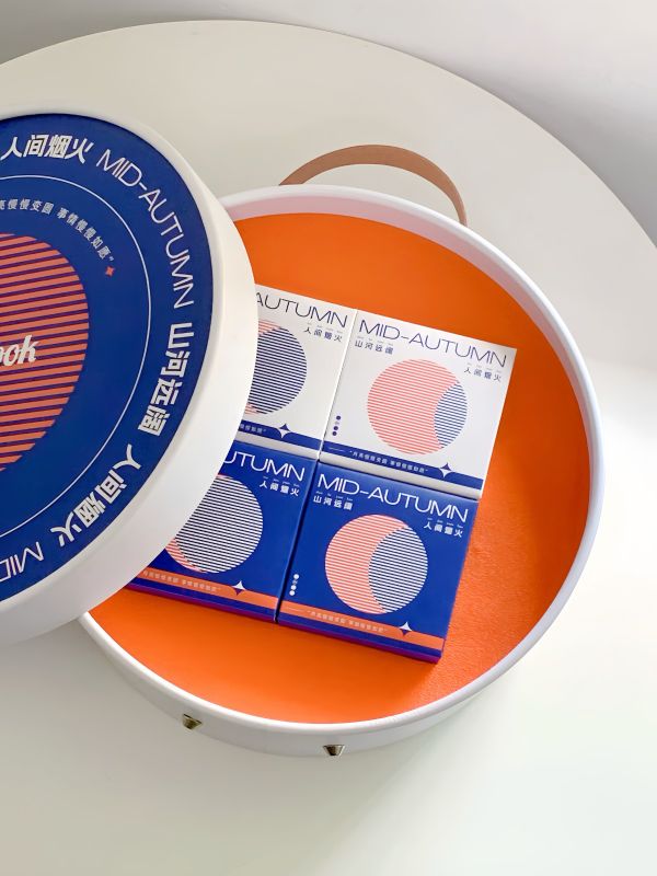 Custom VC Enamel Calendar | Luxury Corporate GiftLong Title