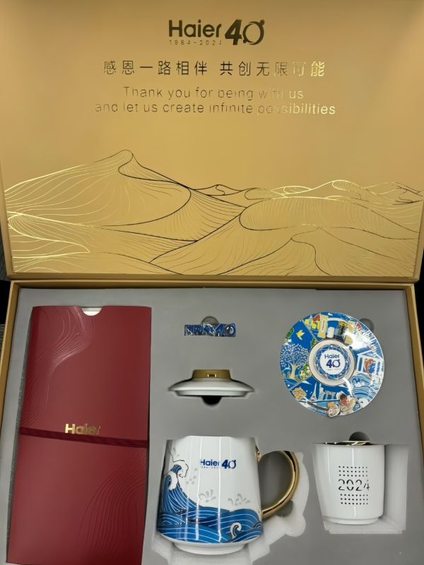 AR Magnet Smart Gift