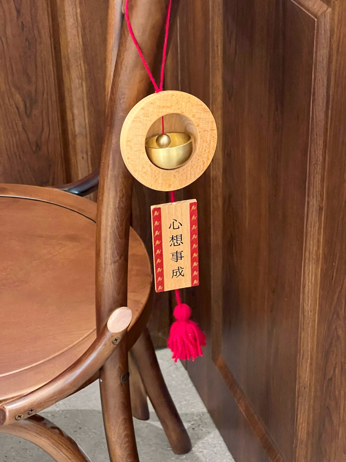 VIP Luxury Wood & Bronze Chime Set