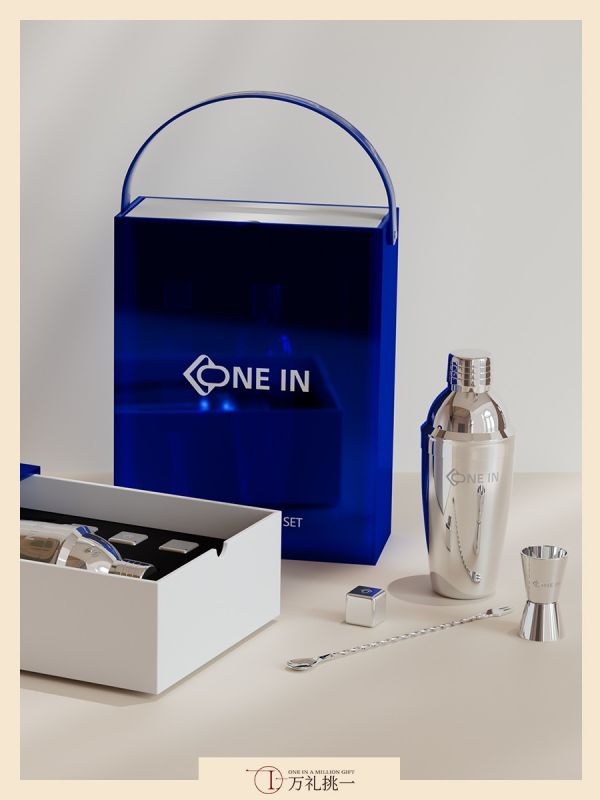  0&deg;BLU Barware Set as Premium Corporate Gift in Singapore & Malaysia