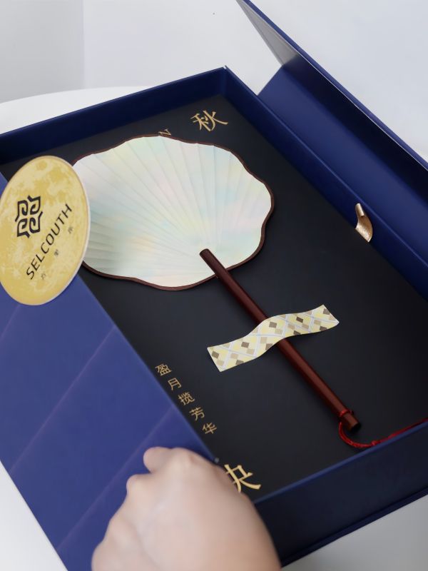 Round Fan Mid-Autumn Gift Set