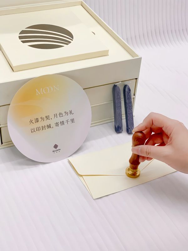 Moonlight Wax Seal Gift Box