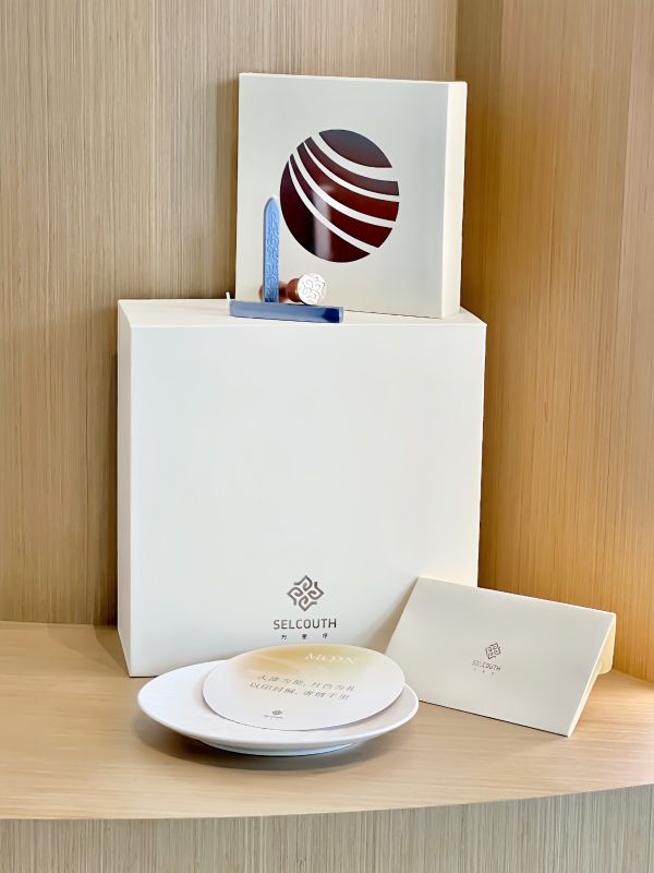 Moonlight Book Box Wax Seal Set