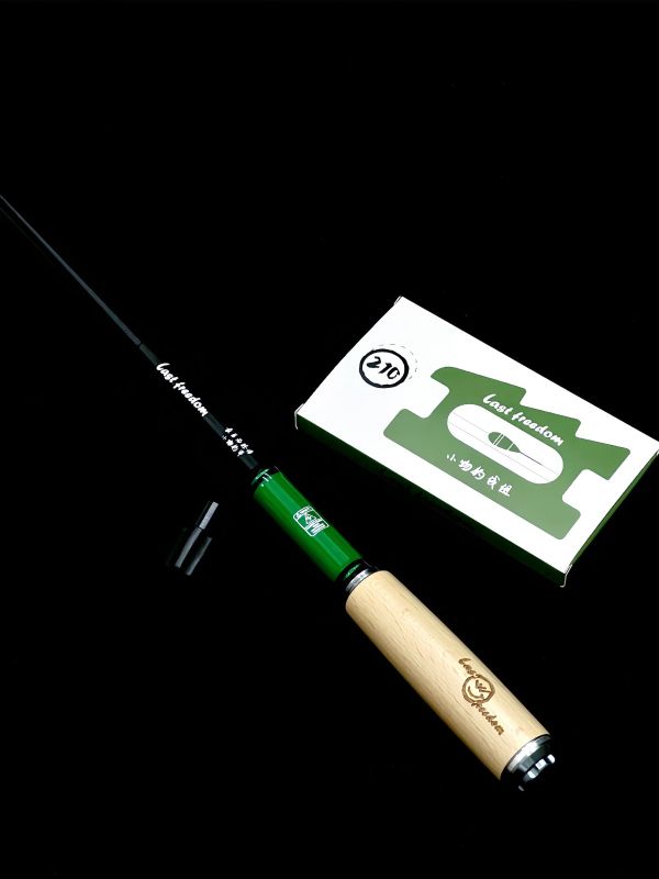 Engraved Fishing Kit | Low MOQ Corporate Angler Gift