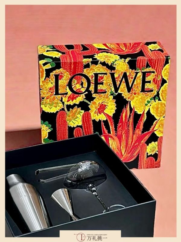 Luxury Cocktail Set Premium Corporate Hamper