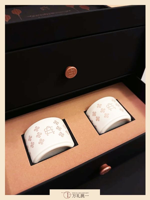 Marriott Cup Hamper | Premium Corporate Door Gift