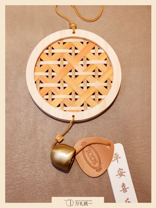 Custom Bamboo Weave | Low MOQ Corporate Gift