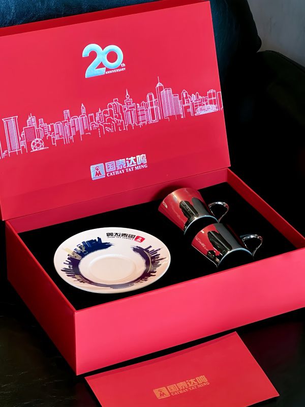 Festive Reflection Cup Hamper Set