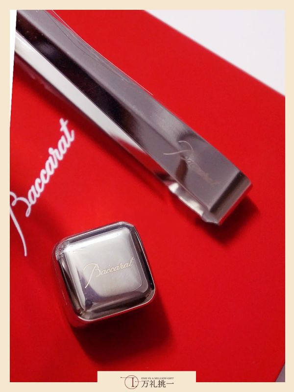 Custom Engraved Tumbler | Corporate Gift Supplier