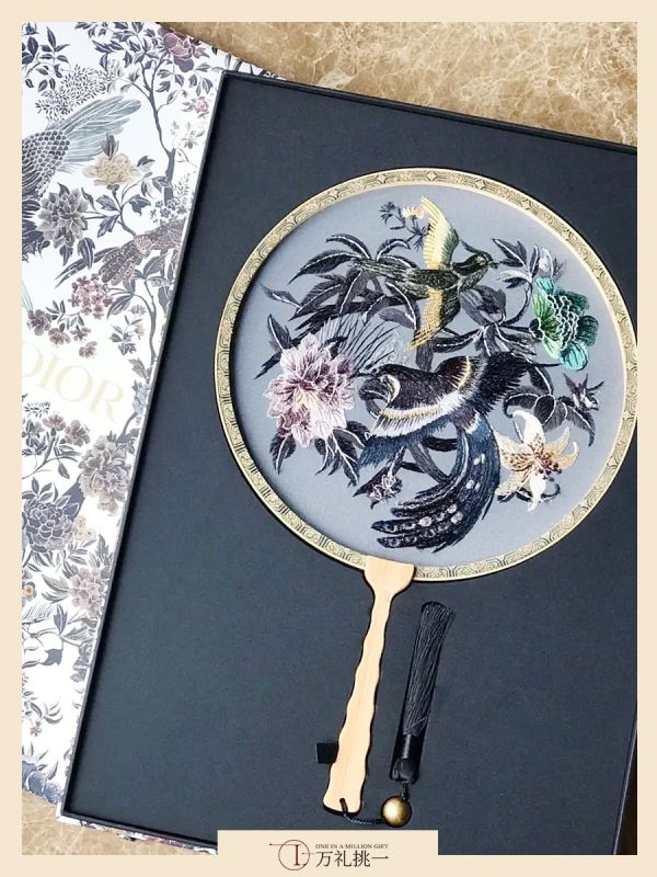 Sustainable Silk Fan Gift