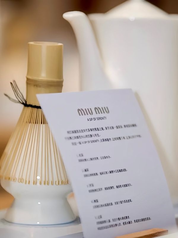 Sustainable Tea Gift