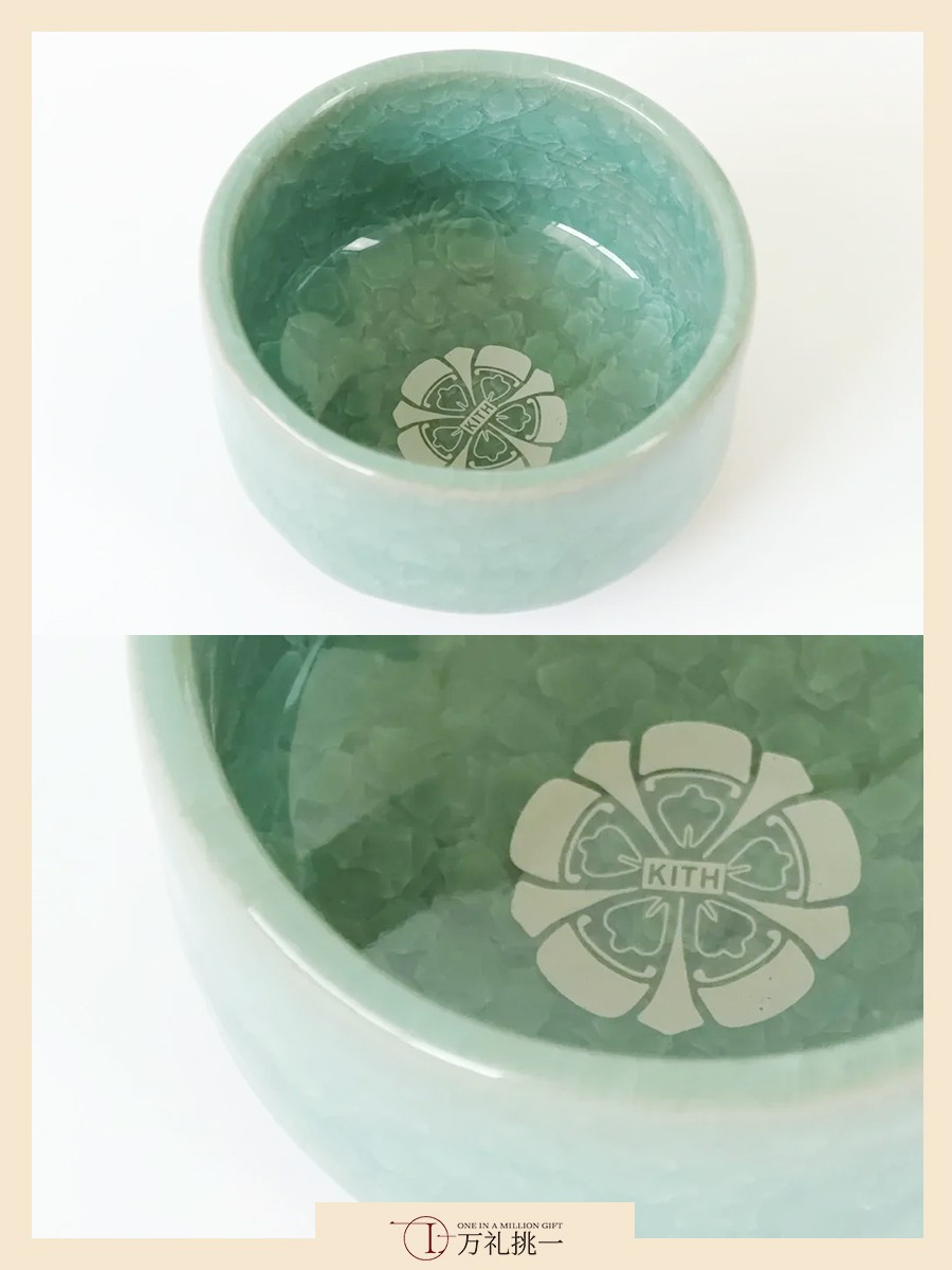 Sustainable Tea Ceremony Gift