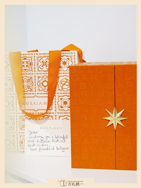 Custom Bvlgari Moon Box | Luxury Mid-Autumn GiftLong Title