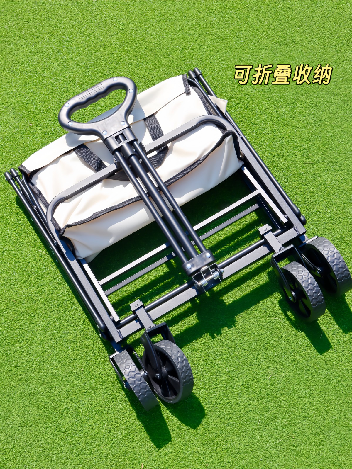 Sustainable Outdoor Camping Set